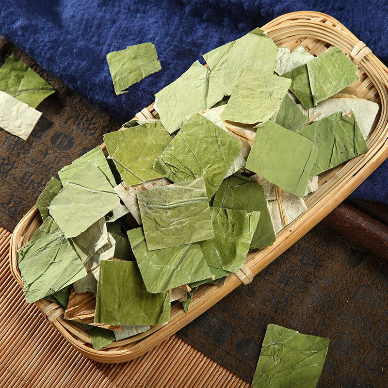 Lotus Leaf/Folium Nelumbinis/He Ye/荷叶 - HerbalWorld