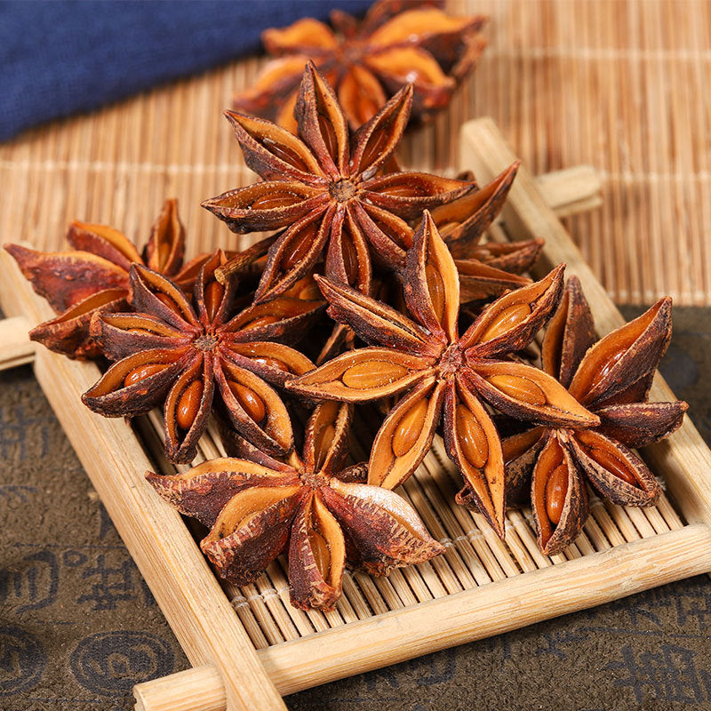 Chinese Star Anise/Fructus Anisi Stellati/Ba Jiao/八角 - HerbalWorld