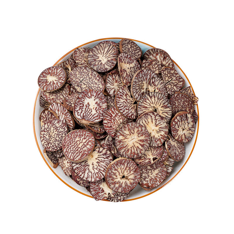 Areca Seed · Semen Arecae · Bing Lang · 槟榔