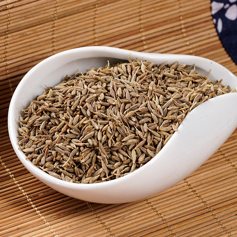 Cumin/Cuminum Cyminum/Zi Ran/孜然 - HerbalWorld